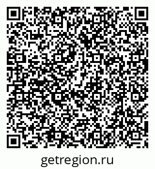 79638548505