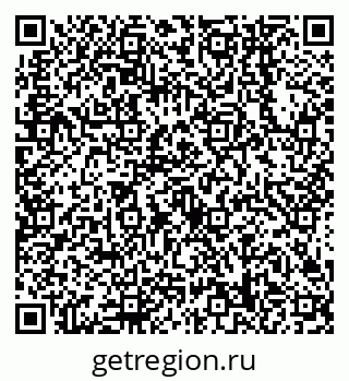 79638548506