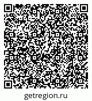 79638548508