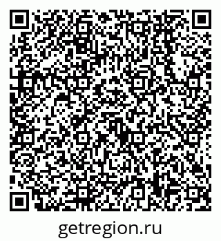 79638548509