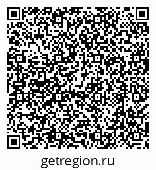 79638548510