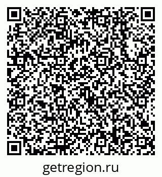 79638548511