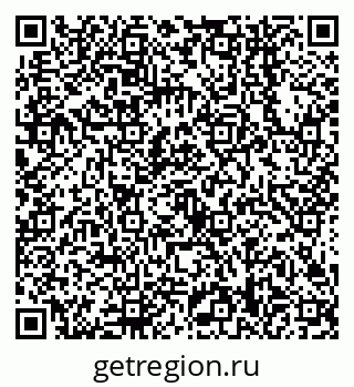 79638548512