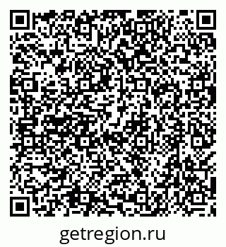 79638548514