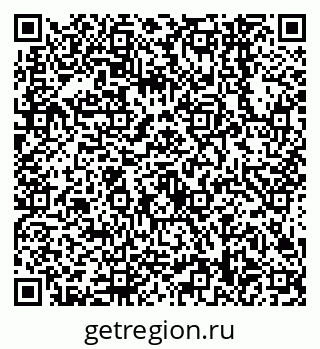 79638548520