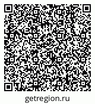 79638548521
