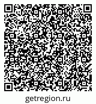 79638548523
