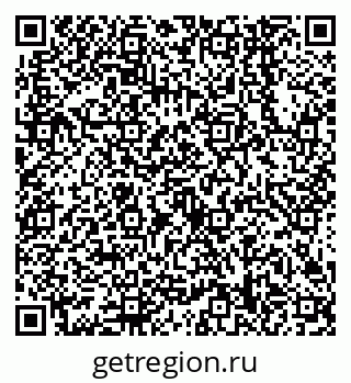79638548524