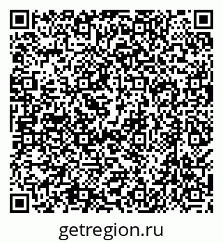 79638548525