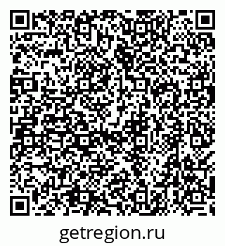 79638548527