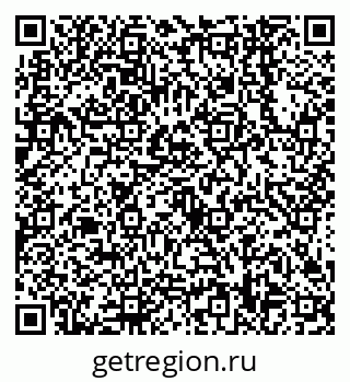 79638548529