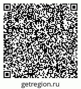 79638548530