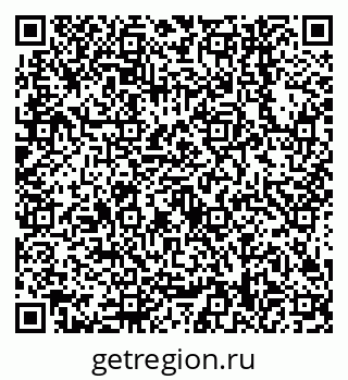 79638548532