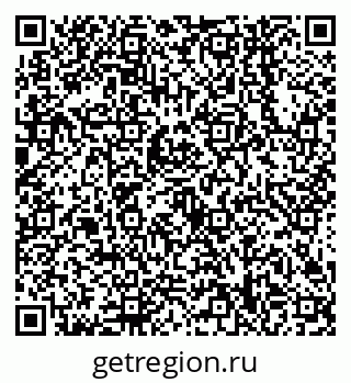 79638548533