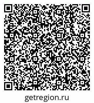 79638548534