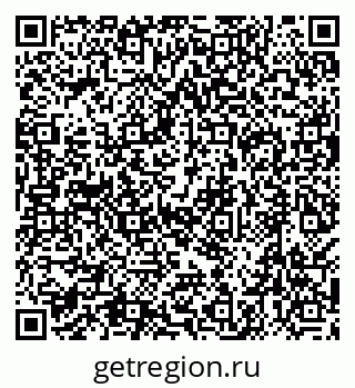 79638548536