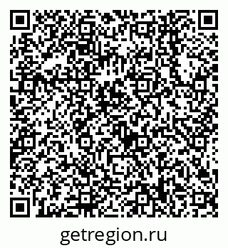 79638548537