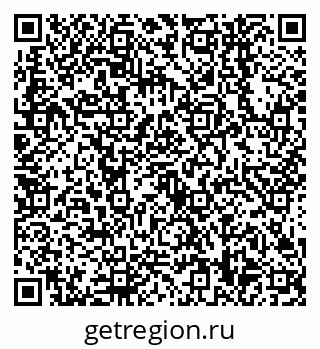 79638548538