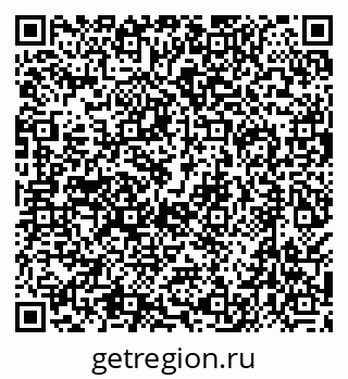79638548540