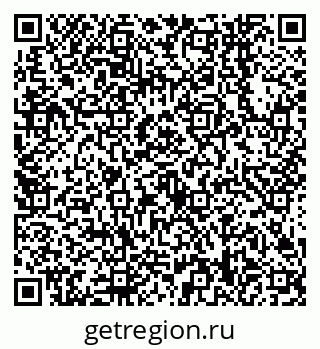79638548542