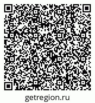 79638548545