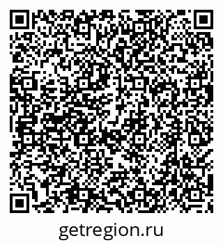 79638548548