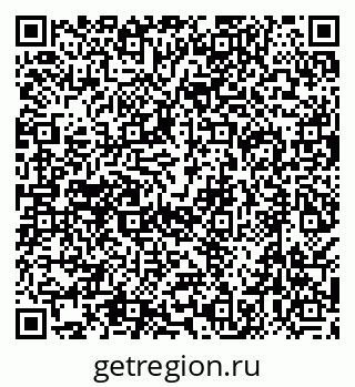 79638548572