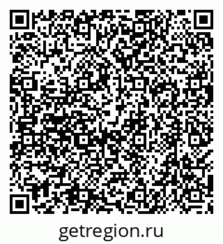 79638548574