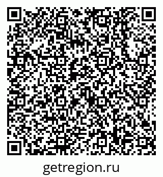 79638548579