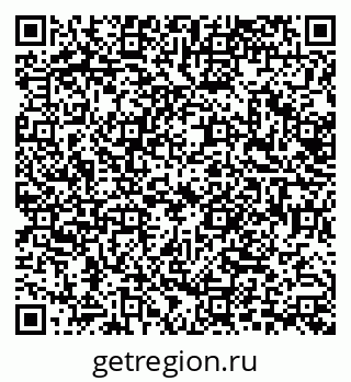 79638548580