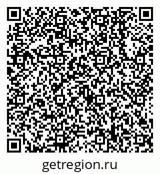 79638548585