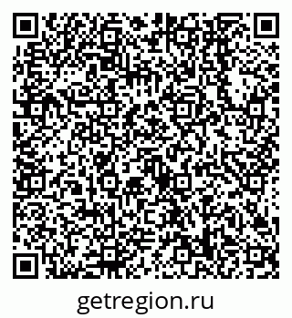 79638548586