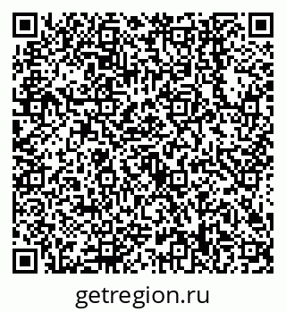 79638548595