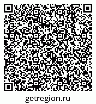79638548596