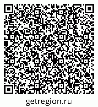 79638548599