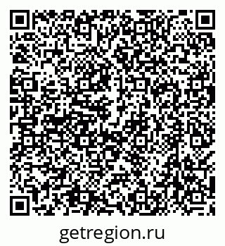 79638548600