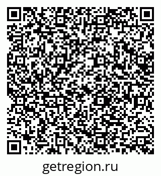 79638548601
