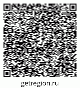 79638548603