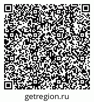 79638548606