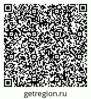 79638548607