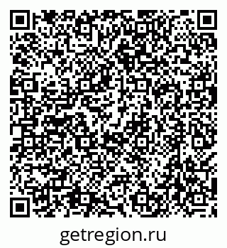 79638548608
