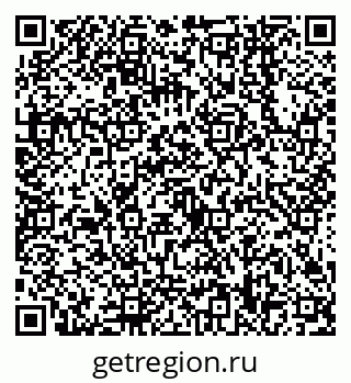 79638548609