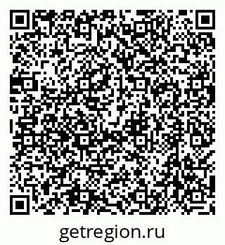 79638548610