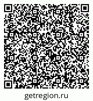 79638548618