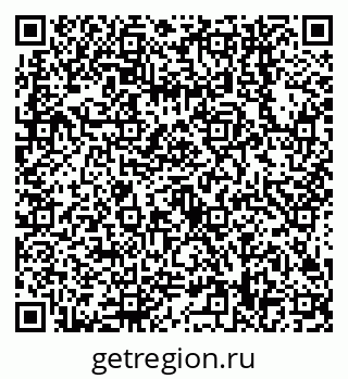 79638548619