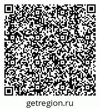 79638548620