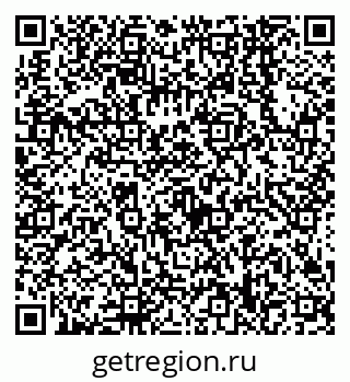 79638548621