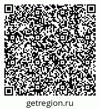 79638548623