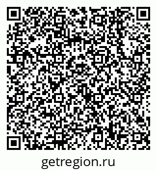 79638548629