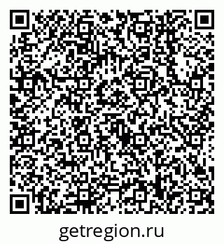 79638548630